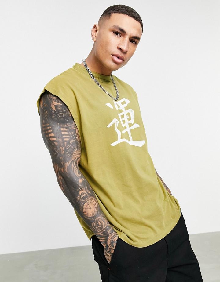 Asos Design Oversized Tank In Washed Khaki With Text Print-green