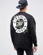Asos Oversized Sweatshirt With Printed Back & Sleeves - Black