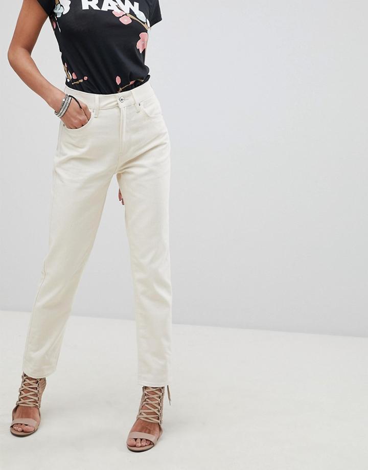 G-star 3301 Ultra High Waist Straight Ankle Jean-white