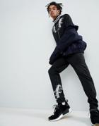 Criminal Damage Sweatpants In Black Baroque Print