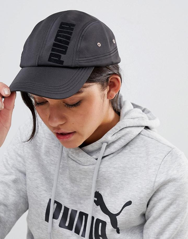 Puma Velvet Rope Cap - Black