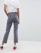 Tommy Jeans High Rise Straight Leg Jeans With Embroidered Logo - Gray