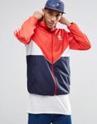 Adidas Originals Crdo Windbreaker Jacket Ay7729 - Red