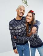 Asos Holidays Sweater In Retro Fair Isle - Multi