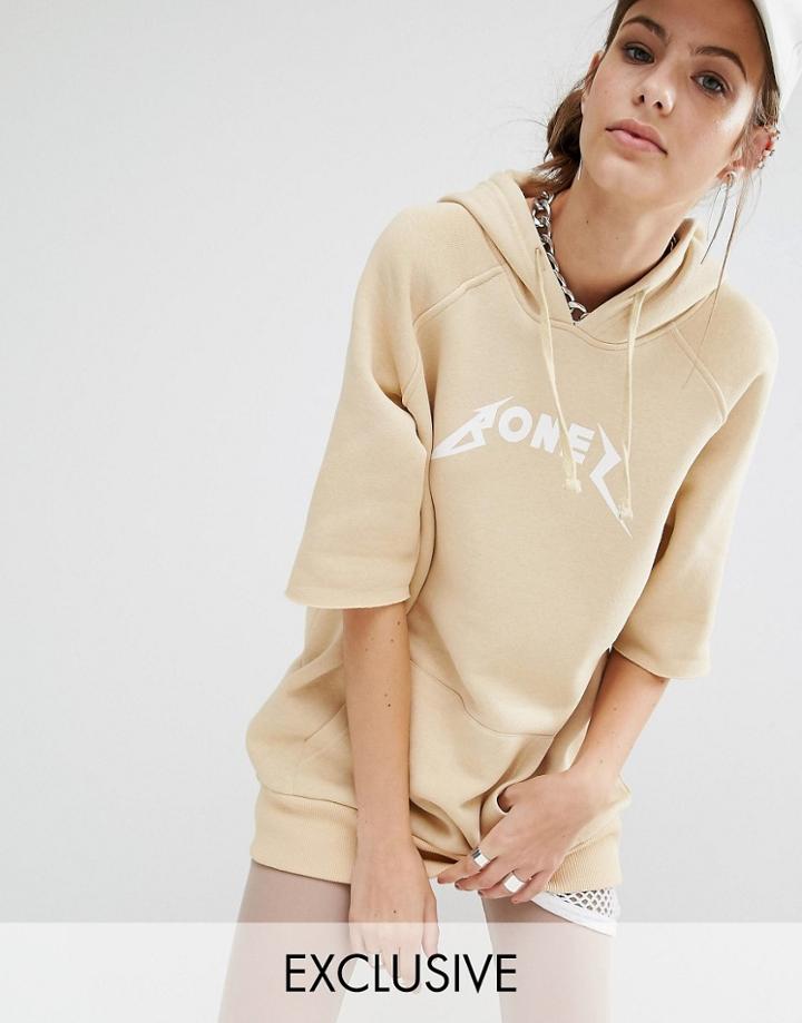 Bones Oversized Hoodie With Front Logo - Beige