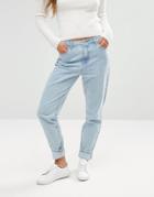 Missguided Riot High Rise Mom Jean - Blue