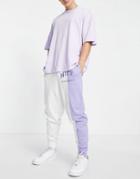 Asos Design Oversized Sweatpants With Contrast Leg & Collegiate Print - Part Of A Set-white