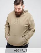 Asos Plus Hoodie With Half Zip - Beige