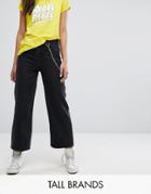 Daisy Street Tall Denim Wide Leg Jeans With Chain - Black