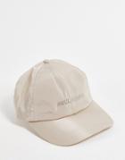 Reclaimed Vintage Inspired Unisex 5 Panel Cap In Stone Nylon-neutral