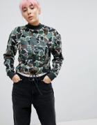 Adidas Originals Camo Drawstring Sweatshirt - Multi