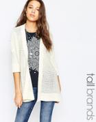 Noisy May Tall Relaxed Knitted Cardigan - Cream