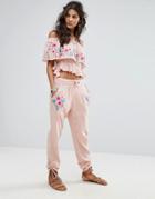 Rahicali Tropics Jogger - Pink