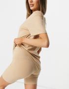 Lindex Sou Katie Cotton Oversized T-shirt And Legging Short Set In Beige - Beige-neutral
