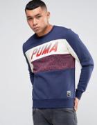 Puma Speed Font Crew Sweatshirt In Blue 57160108 - Blue