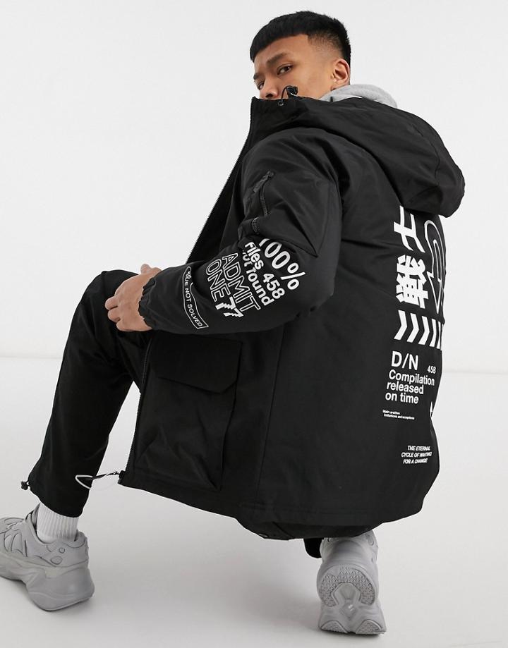 Bershka Padded Jacket In Black