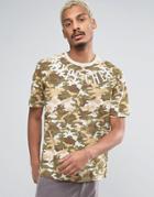 Dxpe Chef Camo T-shirt - Beige