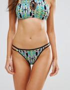 Radio Fiji Lunar Bikini Bottoms-green