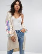 Prettylittlething Sequin Detail Cardigan - Cream