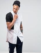 Asos Slim Super Longline Shirt With Cut And Sew - White