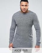 Asos Plus Longline Muscle Fit Ribbed Sweater - Gray