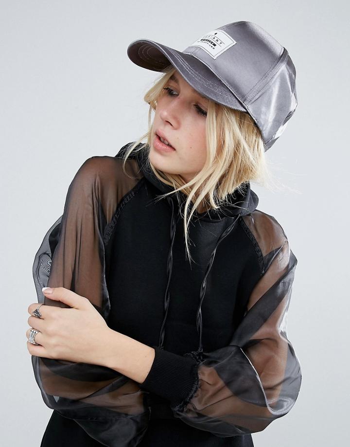 Asos Satin Baseball Cap With Logo Label - Gray