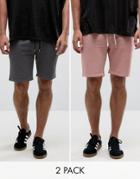 Asos Jersey Shorts 2 Pack Charcoal Marl/ Pink Save - Multi