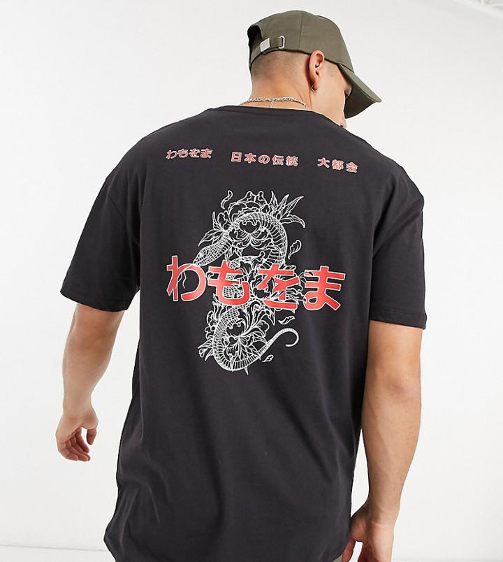 Jack & Jones Originals Oversize T-shirt With Dragon Back Print In Black Exclusive At Asos