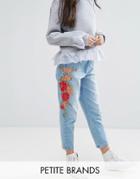 Kubban Petite Floral Embroidered Side Mom Jeans - Blue