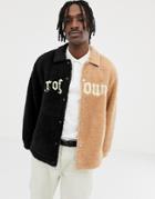 Profound Aesthetic Split Faux Shearling Jacket With Embroidered Logo In Black - Black