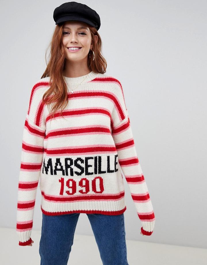 New Look Stripe Sweater In Cream Pattern - Cream