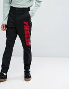 Asos Tapered Sweatpants With Fables Text Print In Black