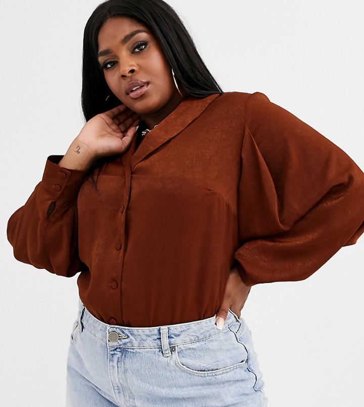 Unique21 Hero Plus Satin Tuxedo Body-brown