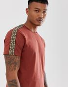 Asos Design T-shirt With Geo Taping In Brown - Brown