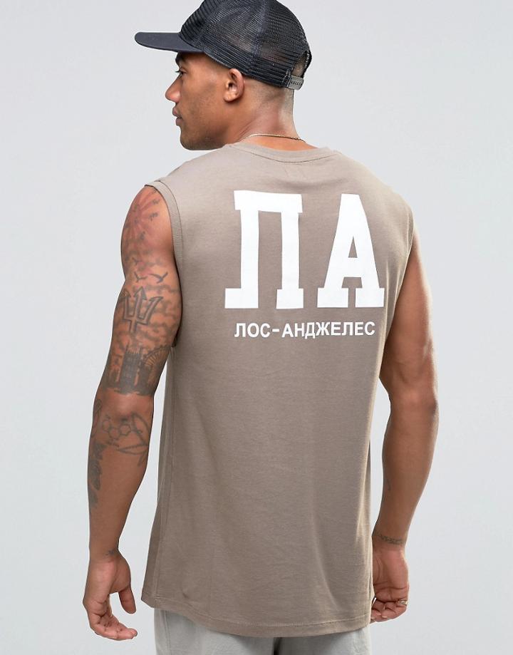 Asos Sleeveless T-shirt With Back Print - Beige