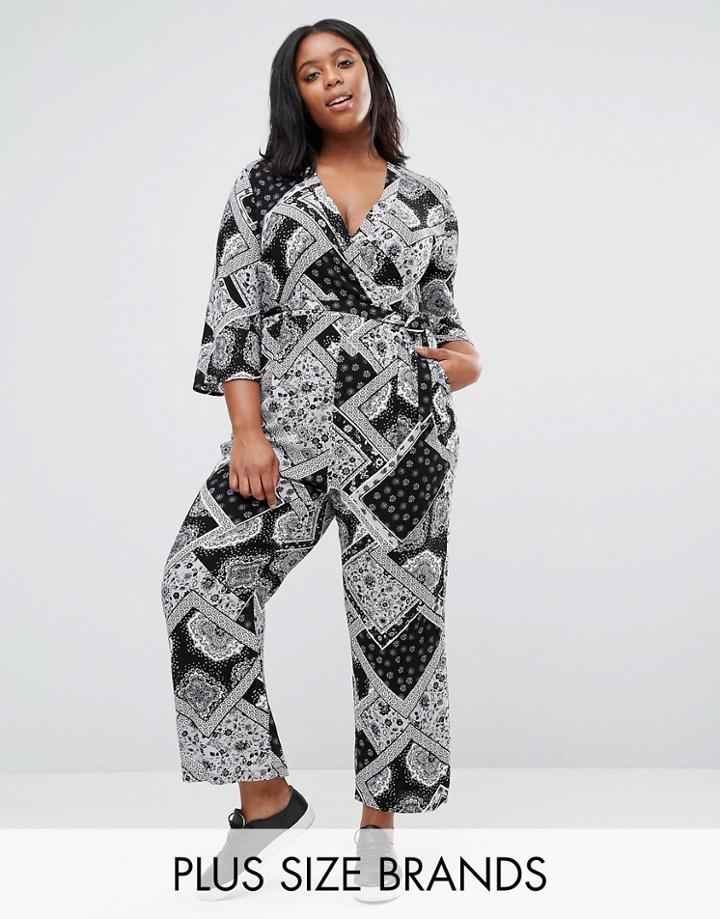Alice & You Paisley Print Jumpsuit - Multi