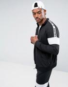 Hype Track Jacket In Black With Taping - Black