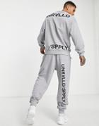 Asos Unrvlld Spply Oversized Sweatpants With Logo Leg Print In Gray - Part Of A Set