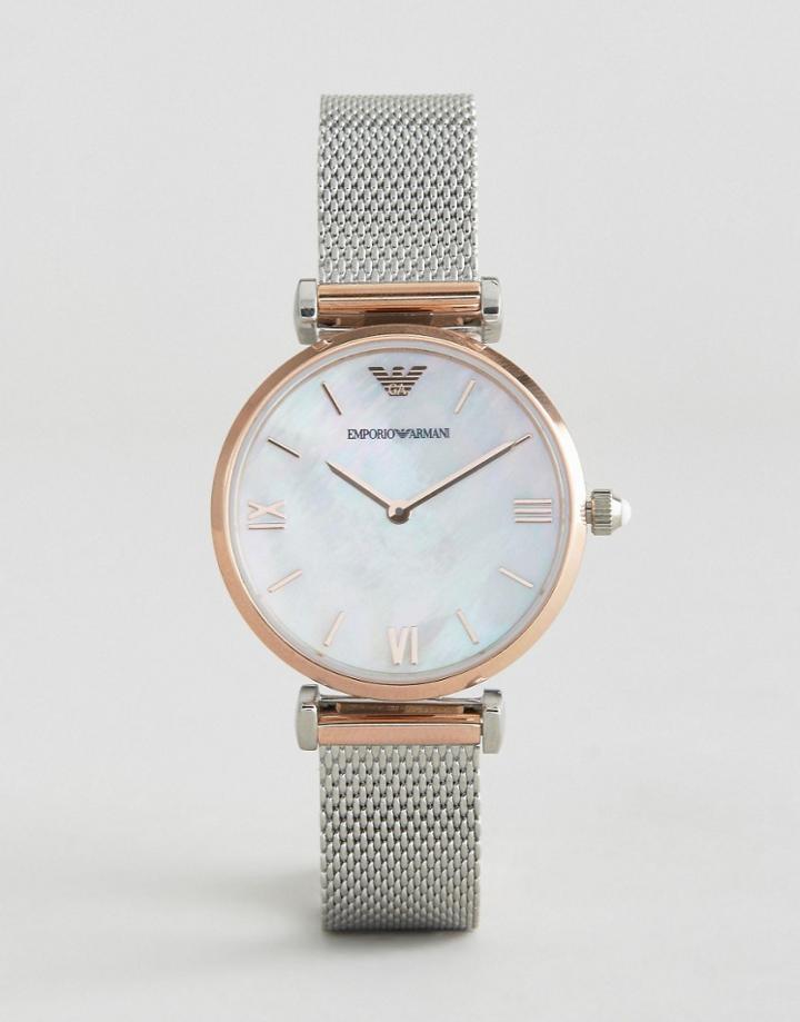 Emporio Armani Mixed Metal Gianni T Bar Watch - Silver