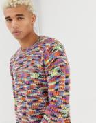 Asos Design Heavyweight Fisherman Rib Sweater In Rainbow Yarn - Multi