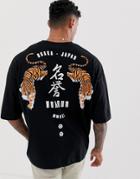 Asos Design Oversized T-shirt With Tiger Print And Japanese Text Embroidery - Black