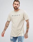 Asos Oversized T-shirt With Muggy Print In Beige - Beige