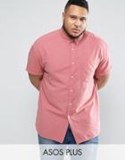 Asos Plus Oversized Oxford Shirt In Pink - Pink