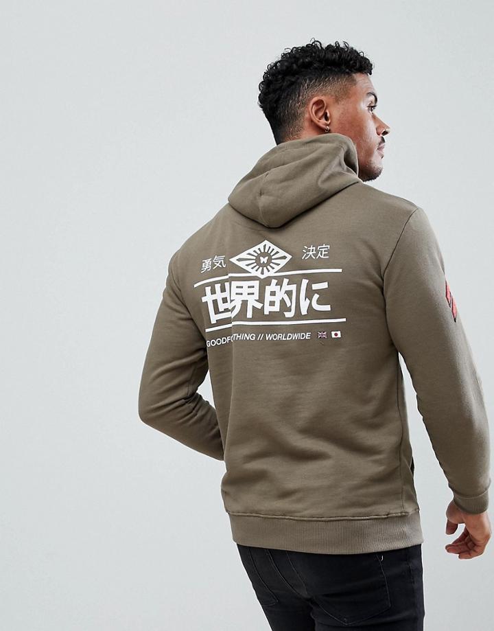 Good For Nothing Hoodie In Khaki With Japanese Back Print - Green