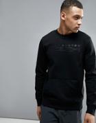 Jack & Jones Tech Sweatshirt With Brand Logo - Black