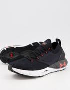 Under Armour Training Hovr Phantom 2 Sneakers In Black