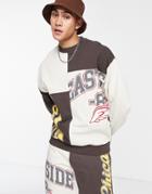 Asos Design Splice Print Sweatshirt In Brown And Beige Color Block - Part Of A Set