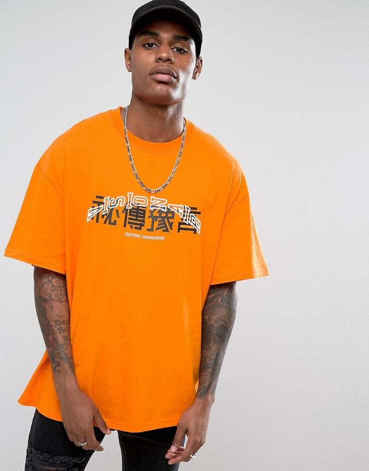 Visionair Oversized T-shirt In Orange With Chest Print - Orange