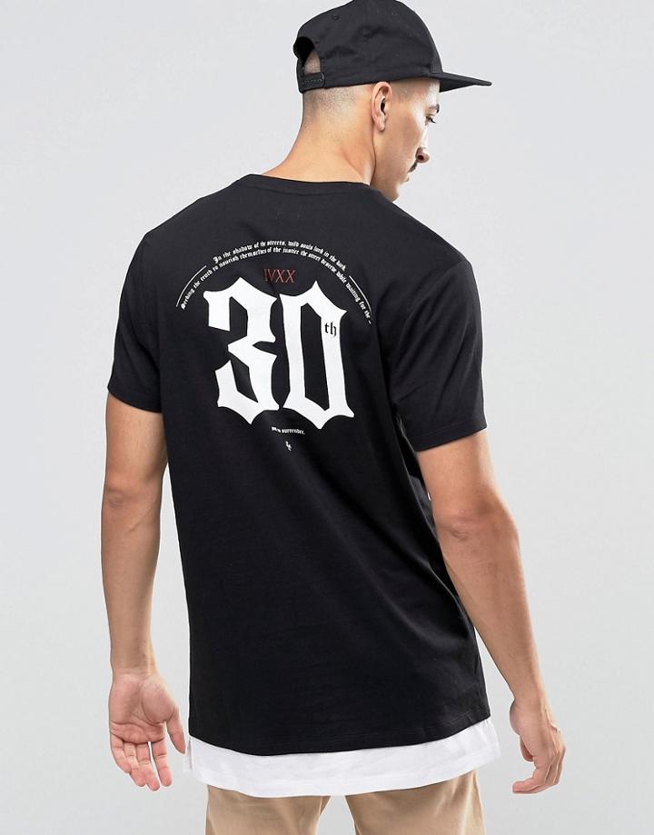Asos Super Longline T-shirt With Gothic Text Street Print And Contrast Hem - White