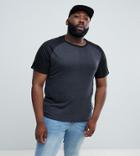 D-struct Plus Raglan Mesh Sleeve T-shirt - Black